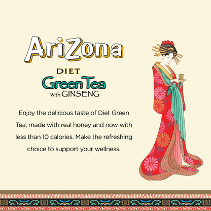 AriZona Diet Green Tea with Ginseng - 16 Fl Oz (12 Pack)