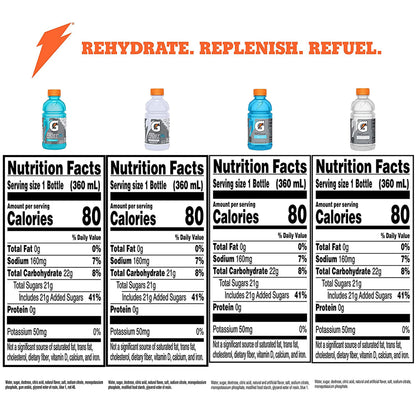 Gatorade Thirst Quencher, Frost Variety Pack, 12 Fl OZ (Pack of 24)